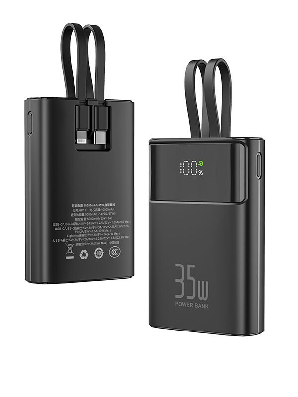 Built-in Cable Fast Charge Power Bank